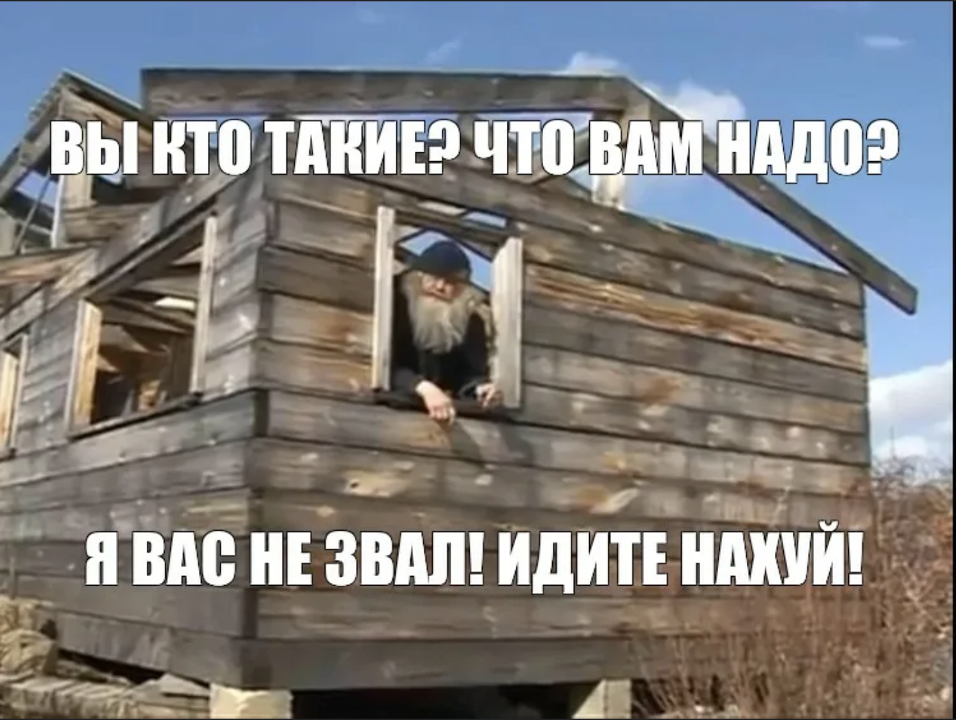 Котик поддержки